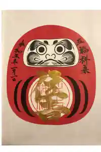 住吉神社の御朱印