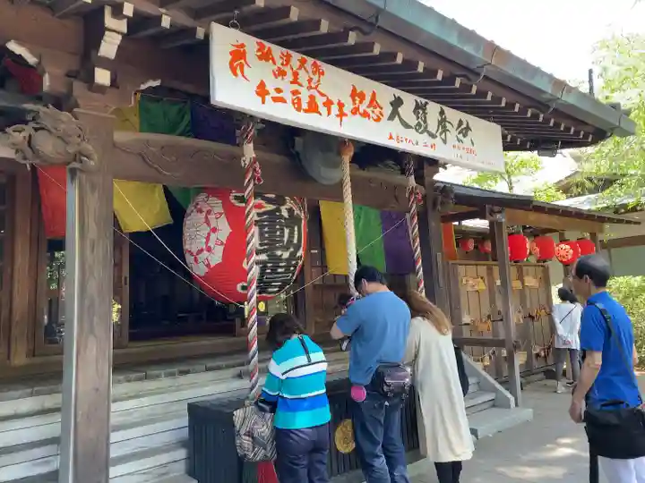 明王院(満願寺別院)の本殿・本堂