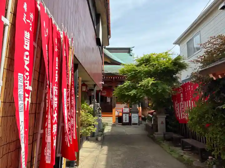 豊受稲荷本宮(千葉県)