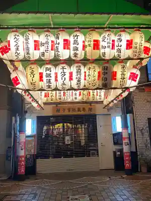 一六子育地蔵尊の本殿・本堂