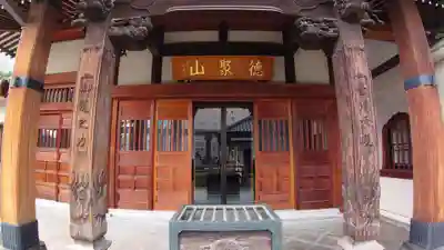 圓珠寺の本殿・本堂