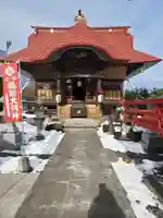 大鏑神社(福島県)