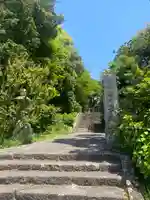 長慶寺(大阪府)