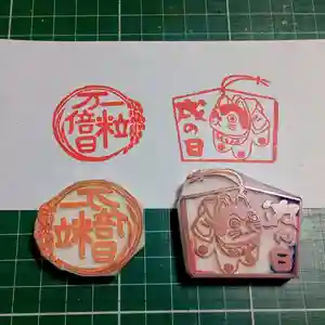 阿邪訶根神社(福島県)(2024年10月25日(金) 12時02分50秒投稿)