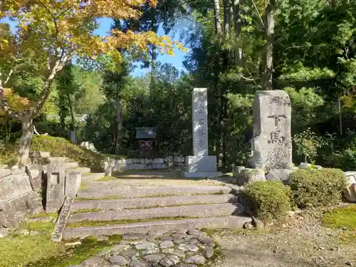 石塔寺の建物その他