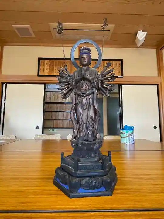 廣済寺(神奈川県)