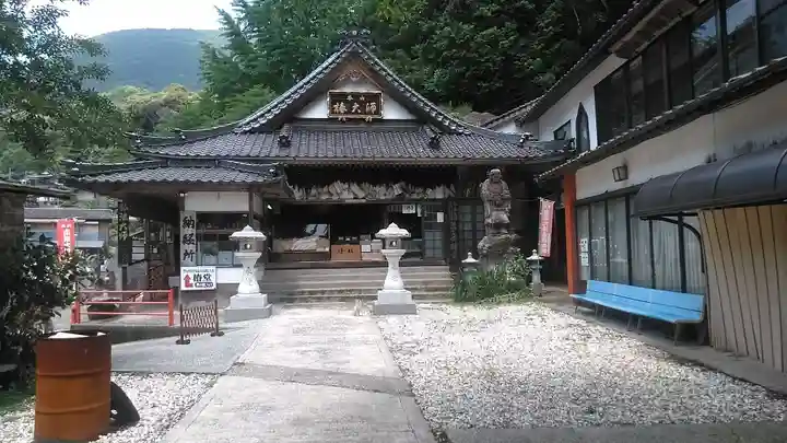 椿堂 遍照院(大分県)