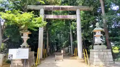 常陸國總社宮(茨城県)