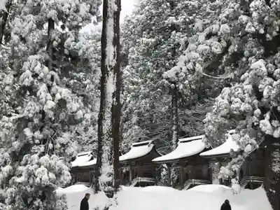 出羽神社(出羽三山神社)~三神合祭殿~の末社・摂社