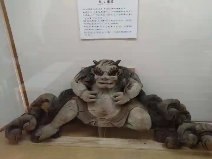 須賀神社(栃木県)