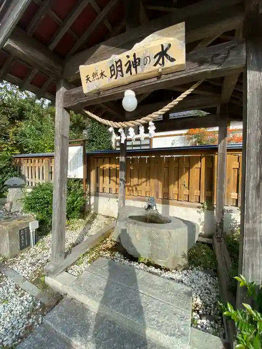 小鎚神社のその他建物