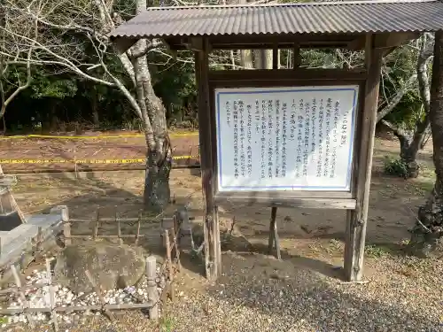 鎌数伊勢大神宮の{uncategorized: "未分類", other: "その他", undefined: "問題あり", building: "その他建物", grave: "お墓", sacred_gate: "鳥居", guardian: "狛犬", statue: "像", buddha: "仏像", history: "歴史", nature: "自然", garden: "庭園", animal: "動物", pagoda: "塔", temizu: "手水舎", mountain_gate: "山門・神門", sanctuary: "本殿・本堂", subordinate: "末社・摂社", art: "芸術", scenery: "景色", jizo: "地蔵", ema: "絵馬", goshuin: "御朱印", omikuji: "おみくじ", items: "授与品その他", amulet: "お守り", goshuincho: "御朱印帳", eats: "食事", festival: "お祭り", votive_dance: "神楽", shichigosan: "七五三参", wedding: "結婚式", experience: "体験その他", initially: "初詣", around: "周辺", anti_infection: "感染症対策"}