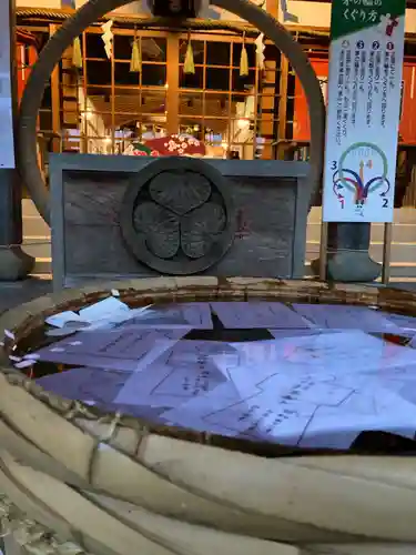 總社 和田八幡宮(福井県)