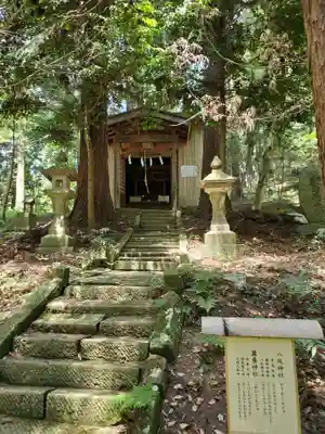 鹿島大神宮の末社・摂社
