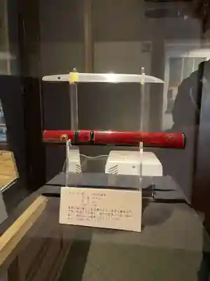 粟田神社(京都府)