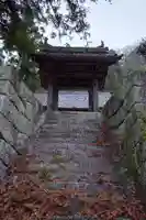 晴暗寺の山門・神門