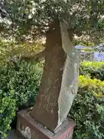 日枝神社(千葉県)