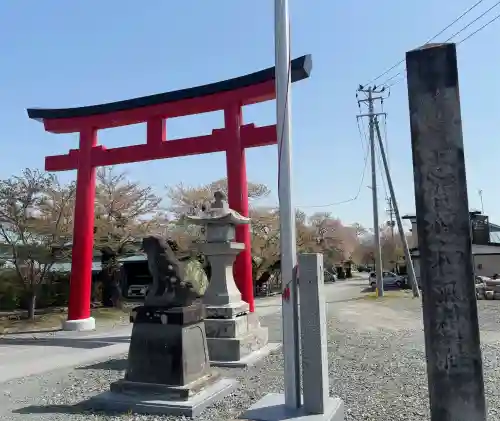 志賀理和氣神社の{uncategorized: "未分類", other: "その他", undefined: "問題あり", building: "その他建物", grave: "お墓", sacred_gate: "鳥居", guardian: "狛犬", statue: "像", buddha: "仏像", history: "歴史", nature: "自然", garden: "庭園", animal: "動物", pagoda: "塔", temizu: "手水舎", mountain_gate: "山門・神門", sanctuary: "本殿・本堂", subordinate: "末社・摂社", art: "芸術", scenery: "景色", jizo: "地蔵", ema: "絵馬", goshuin: "御朱印", omikuji: "おみくじ", items: "授与品その他", amulet: "お守り", goshuincho: "御朱印帳", eats: "食事", festival: "お祭り", votive_dance: "神楽", shichigosan: "七五三参", wedding: "結婚式", experience: "体験その他", initially: "初詣", around: "周辺", anti_infection: "感染症対策"}
