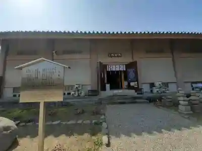元興寺の{uncategorized: "未分類", other: "その他", undefined: "問題あり", building: "その他建物", grave: "お墓", sacred_gate: "鳥居", guardian: "狛犬", statue: "像", buddha: "仏像", history: "歴史", nature: "自然", garden: "庭園", animal: "動物", pagoda: "塔", temizu: "手水舎", mountain_gate: "山門・神門", sanctuary: "本殿・本堂", subordinate: "末社・摂社", art: "芸術", scenery: "景色", jizo: "地蔵", ema: "絵馬", goshuin: "御朱印", omikuji: "おみくじ", items: "授与品その他", amulet: "お守り", goshuincho: "御朱印帳", eats: "食事", festival: "お祭り", votive_dance: "神楽", shichigosan: "七五三参", wedding: "結婚式", experience: "体験その他", initially: "初詣", around: "周辺", anti_infection: "感染症対策"}