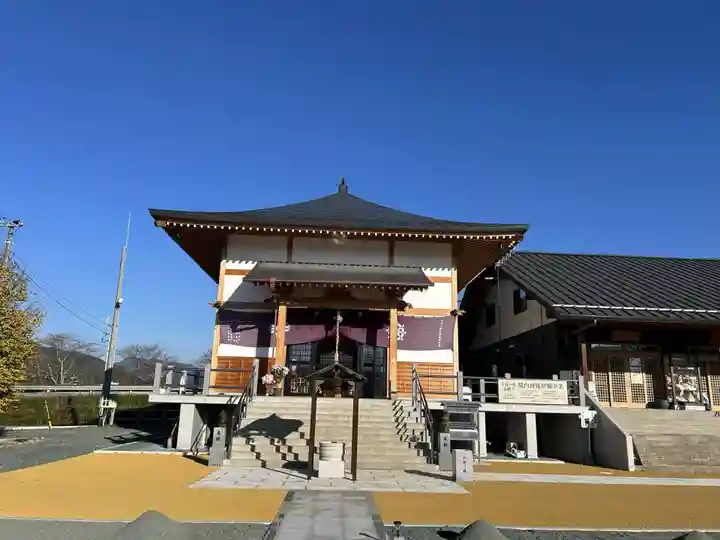 十夜ヶ橋 永徳寺(愛媛県)