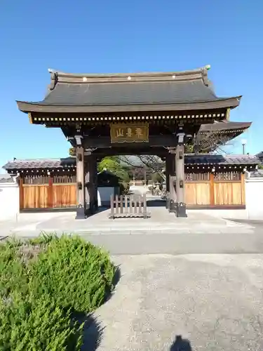 香積寺の山門