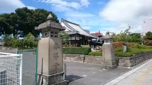 善導寺のその他建物