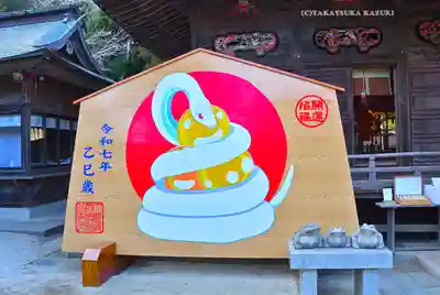 大洗磯前神社(茨城県)