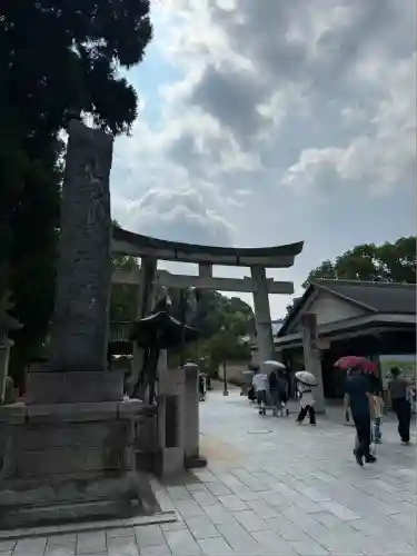 太宰府天満宮の鳥居