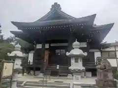 法雲寺(神奈川県)