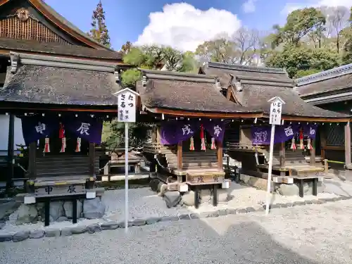 賀茂御祖神社（下鴨神社）の{uncategorized: "未分類", other: "その他", undefined: "問題あり", building: "その他建物", grave: "お墓", sacred_gate: "鳥居", guardian: "狛犬", statue: "像", buddha: "仏像", history: "歴史", nature: "自然", garden: "庭園", animal: "動物", pagoda: "塔", temizu: "手水舎", mountain_gate: "山門・神門", sanctuary: "本殿・本堂", subordinate: "末社・摂社", art: "芸術", scenery: "景色", jizo: "地蔵", ema: "絵馬", goshuin: "御朱印", omikuji: "おみくじ", items: "授与品その他", amulet: "お守り", goshuincho: "御朱印帳", eats: "食事", festival: "お祭り", votive_dance: "神楽", shichigosan: "七五三参", wedding: "結婚式", experience: "体験その他", initially: "初詣", around: "周辺", anti_infection: "感染症対策"}