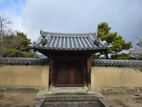 律学院(奈良県)