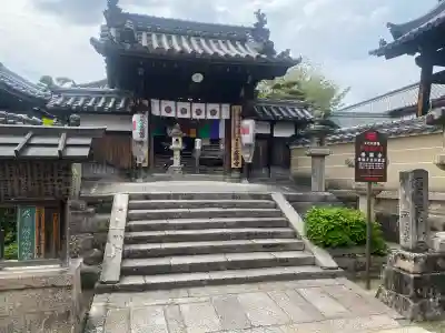 帯解寺の{uncategorized: "未分類", other: "その他", undefined: "問題あり", building: "その他建物", grave: "お墓", sacred_gate: "鳥居", guardian: "狛犬", statue: "像", buddha: "仏像", history: "歴史", nature: "自然", garden: "庭園", animal: "動物", pagoda: "塔", temizu: "手水舎", mountain_gate: "山門・神門", sanctuary: "本殿・本堂", subordinate: "末社・摂社", art: "芸術", scenery: "景色", jizo: "地蔵", ema: "絵馬", goshuin: "御朱印", omikuji: "おみくじ", items: "授与品その他", amulet: "お守り", goshuincho: "御朱印帳", eats: "食事", festival: "お祭り", votive_dance: "神楽", shichigosan: "七五三参", wedding: "結婚式", experience: "体験その他", initially: "初詣", around: "周辺", anti_infection: "感染症対策"}