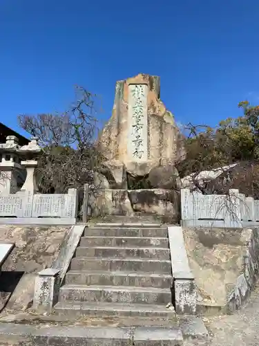 防府天満宮(山口県)
