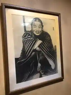 三瀧山不動院の歴史