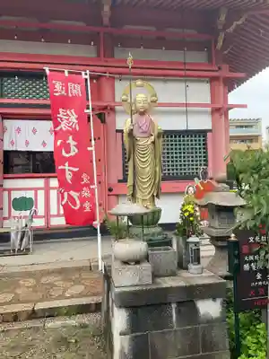 愛染堂勝鬘院の地蔵