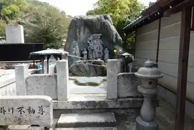 明星院(広島県)