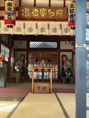 玄蕃稲荷神社(長野県)