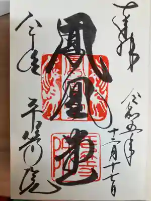 太さ、バランスともに気に入っています。