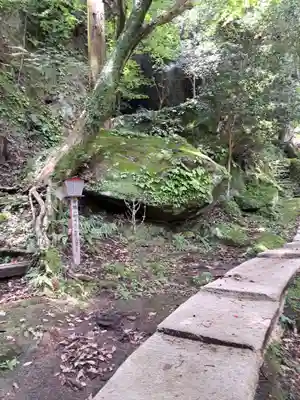 かまどヶ岩(大分県)
