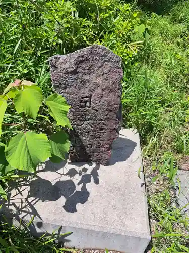 三明院(大分県)