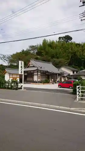 蓮久寺のその他建物
