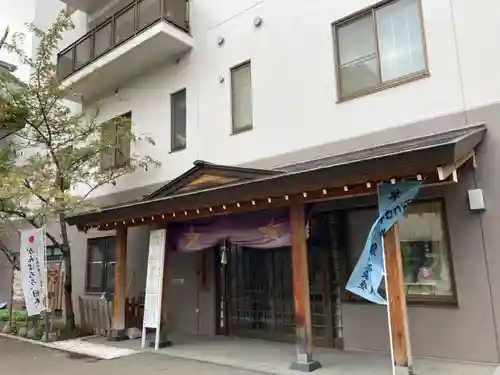 札幌祖霊神社のその他建物