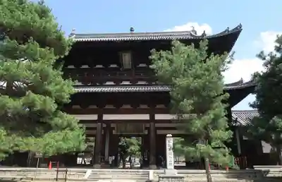 萬福寺(京都府)