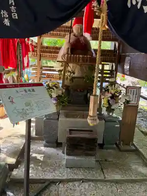 竹林寺(高知県)