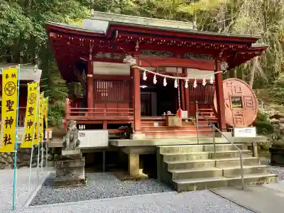 聖神社(埼玉県)