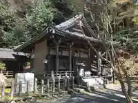 正法寺のその他建物