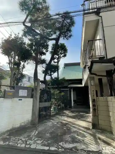 英倫寺(東京都)