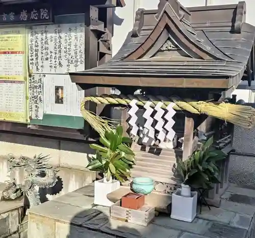見沼大師　感応院(埼玉県)