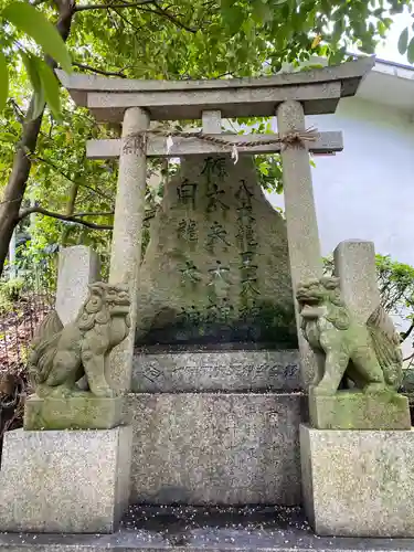 伏見神宝神社(京都府)