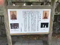 媛社神社(七夕神社)(福岡県)